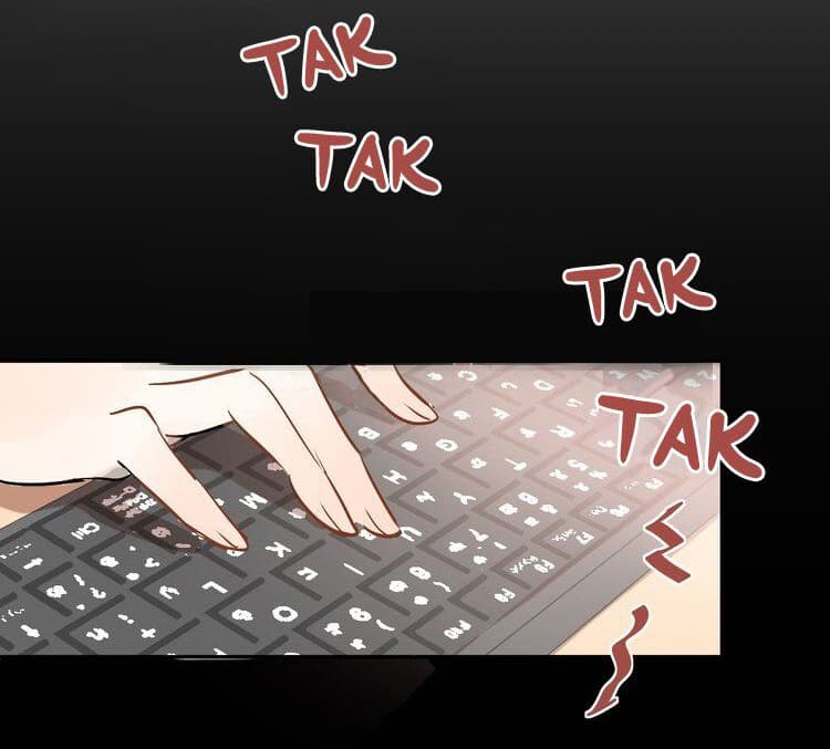 The Tyrant Falls in Love page 40
