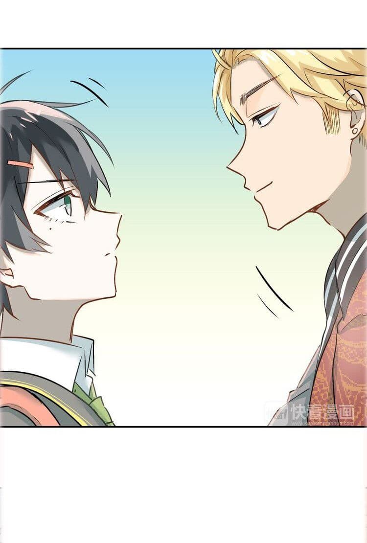 The Tyrant Falls in Love page 8