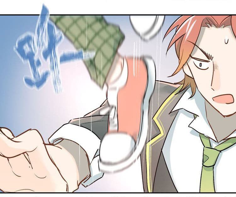 The Tyrant Falls in Love page 19
