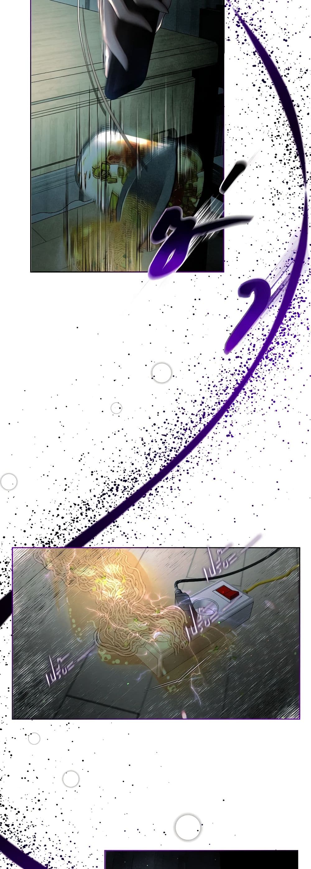 The Tyrant’s Horse page 33
