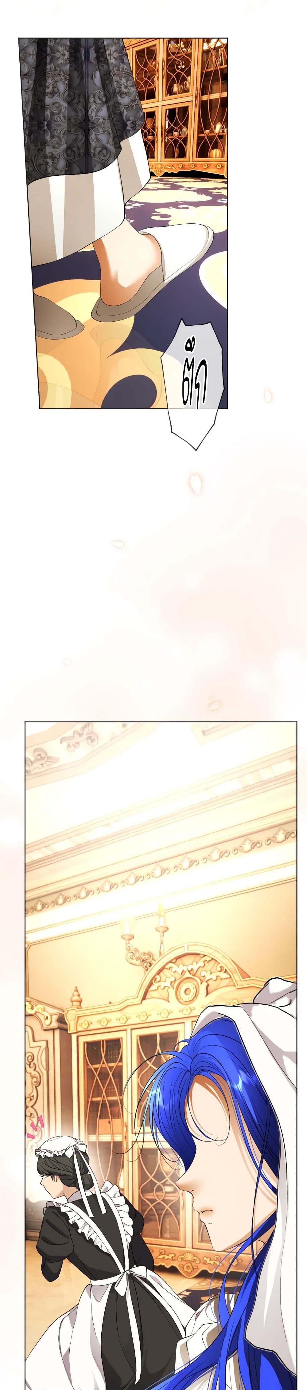 The Tyrant’s Horse page 34