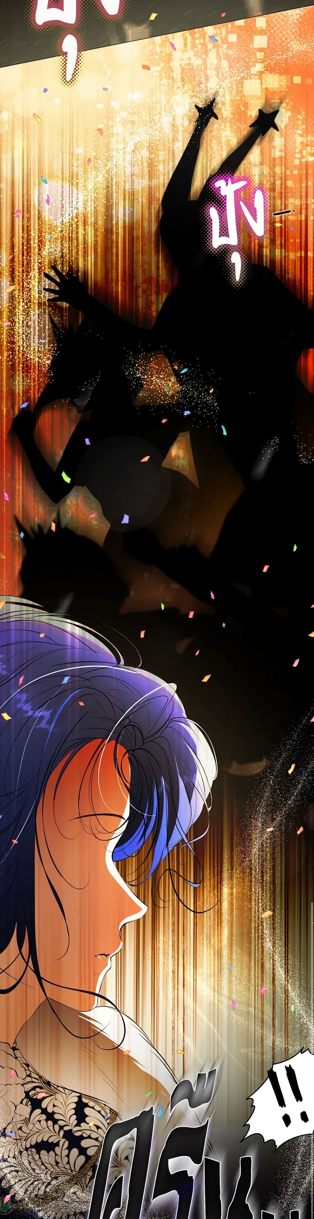 The Tyrant’s Horse page 40