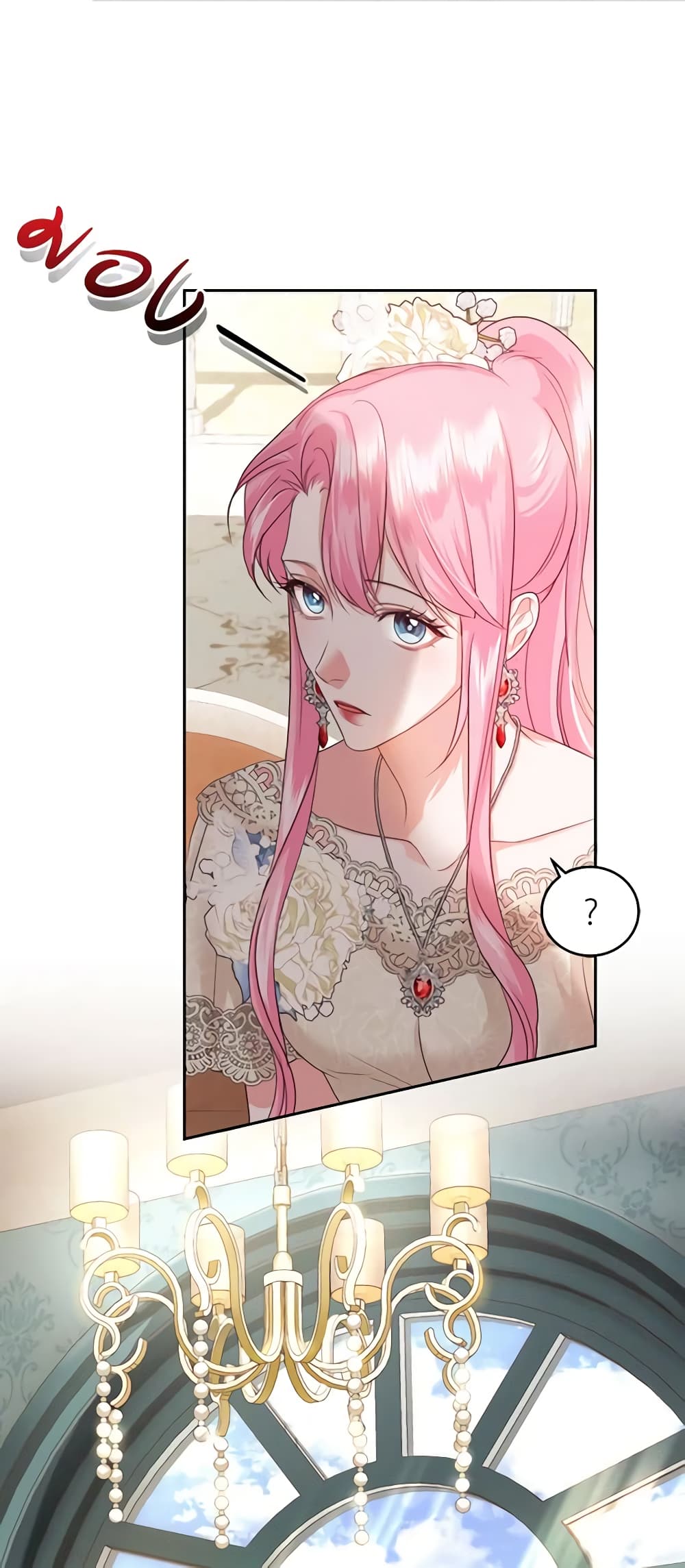 The Tyrant’s Only Perfumer page 10