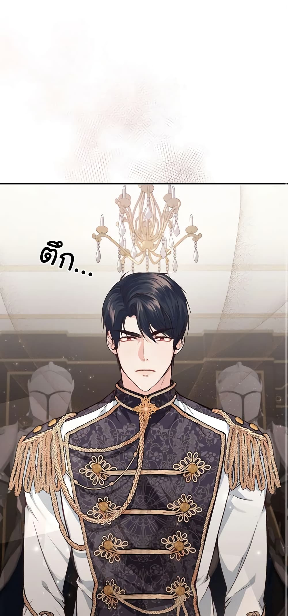 The Tyrant’s Only Perfumer page 2