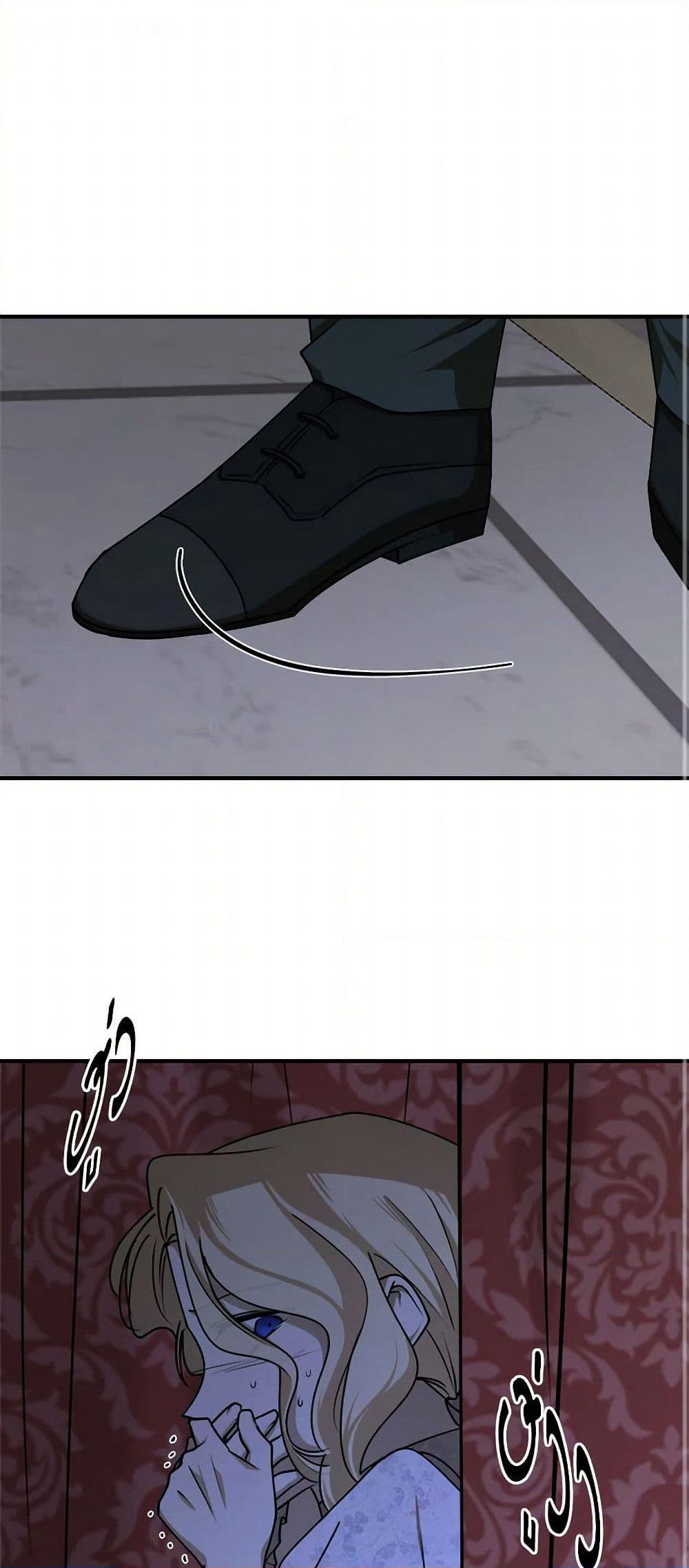 The Tyrant's Comfort Doll page 2