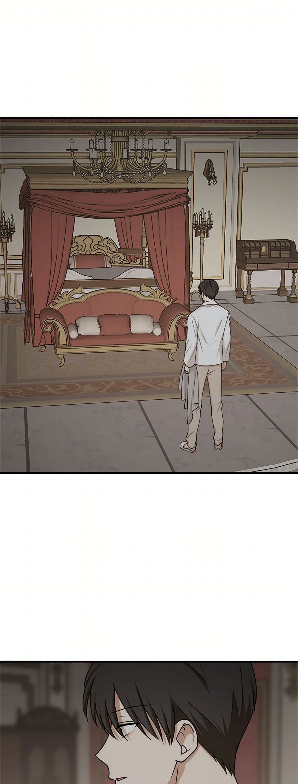 The Tyrant's Comfort Doll page 2