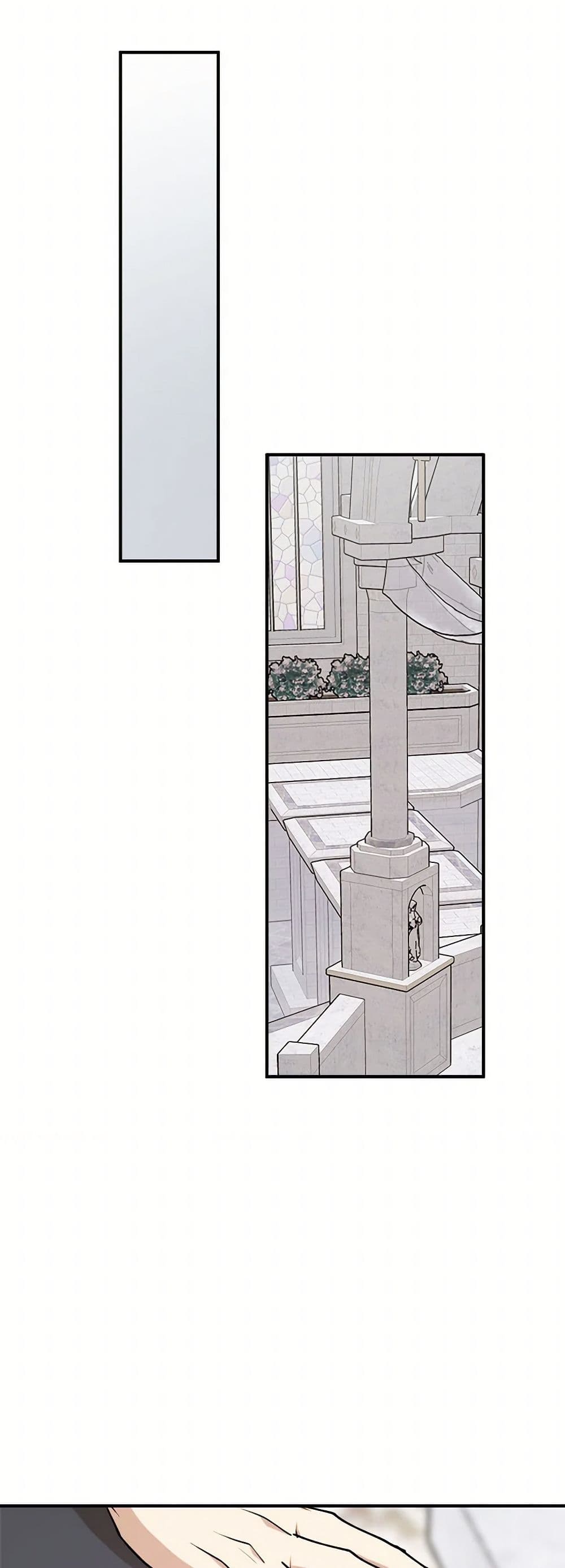 The Tyrant's Comfort Doll page 7
