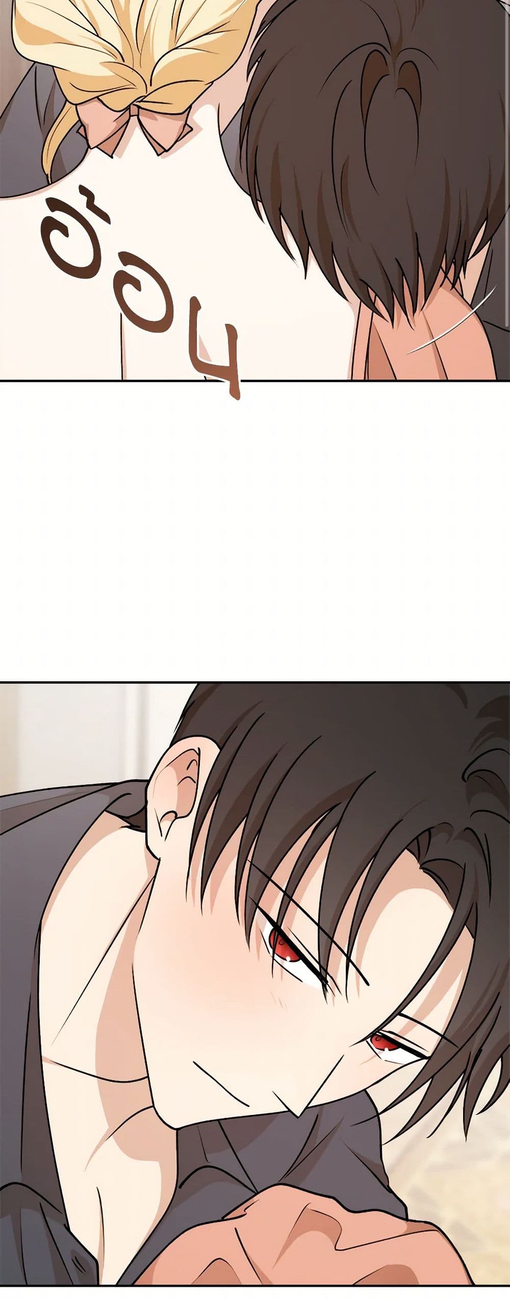 The Tyrant's Comfort Doll page 3