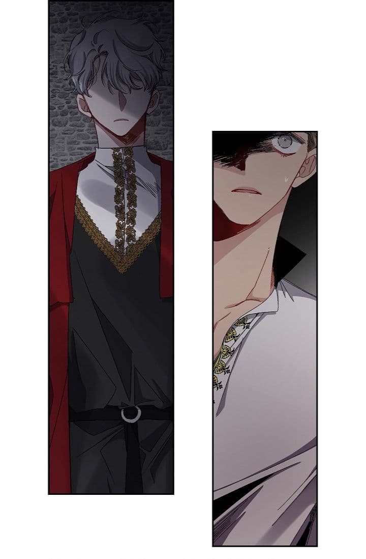 The Tyrant's First Love page 33