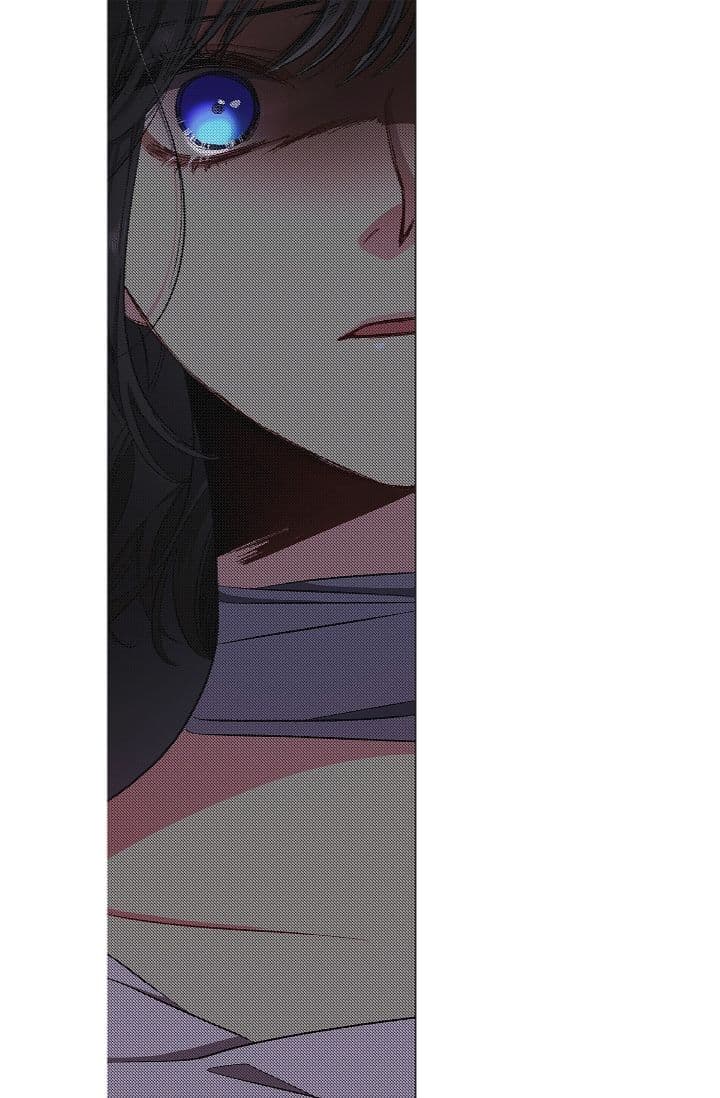 The Tyrant's First Love page 51