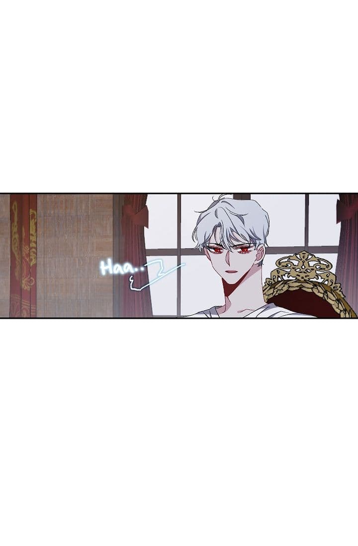 The Tyrant's First Love page 10
