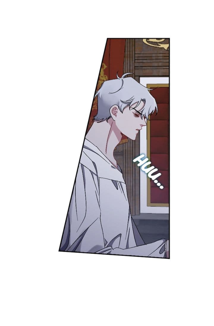 The Tyrant's First Love page 13