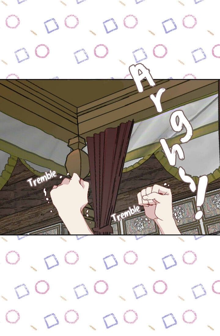 The Tyrant's First Love page 29
