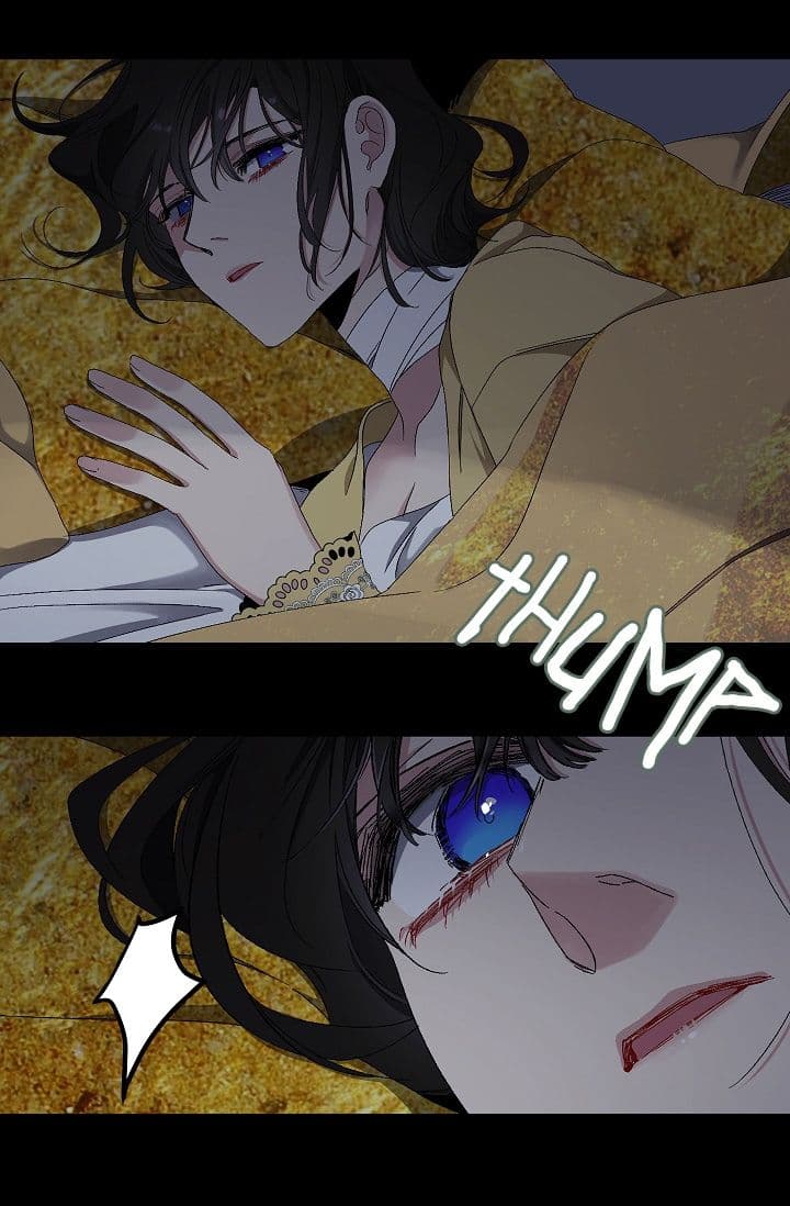 The Tyrant's First Love page 31