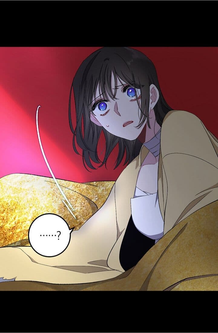 The Tyrant's First Love page 33