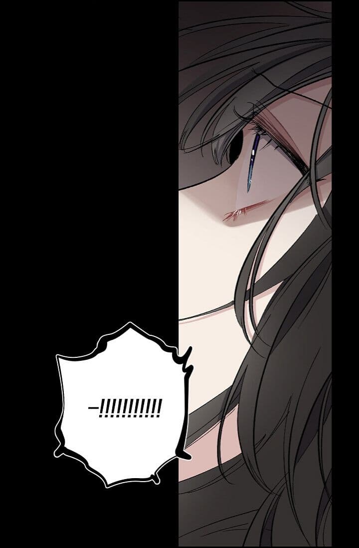 The Tyrant's First Love page 48