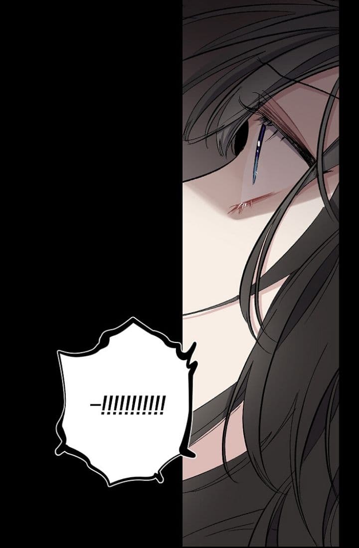 The Tyrant's First Love page 5