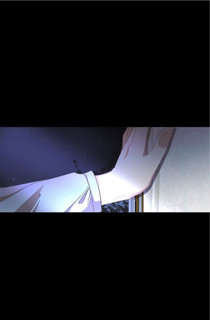 The Tyrant's First Love page 8