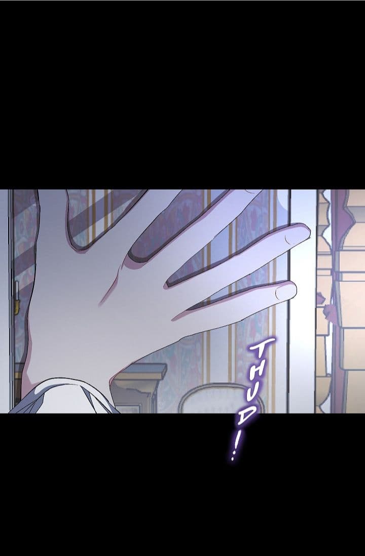 The Tyrant's First Love page 11