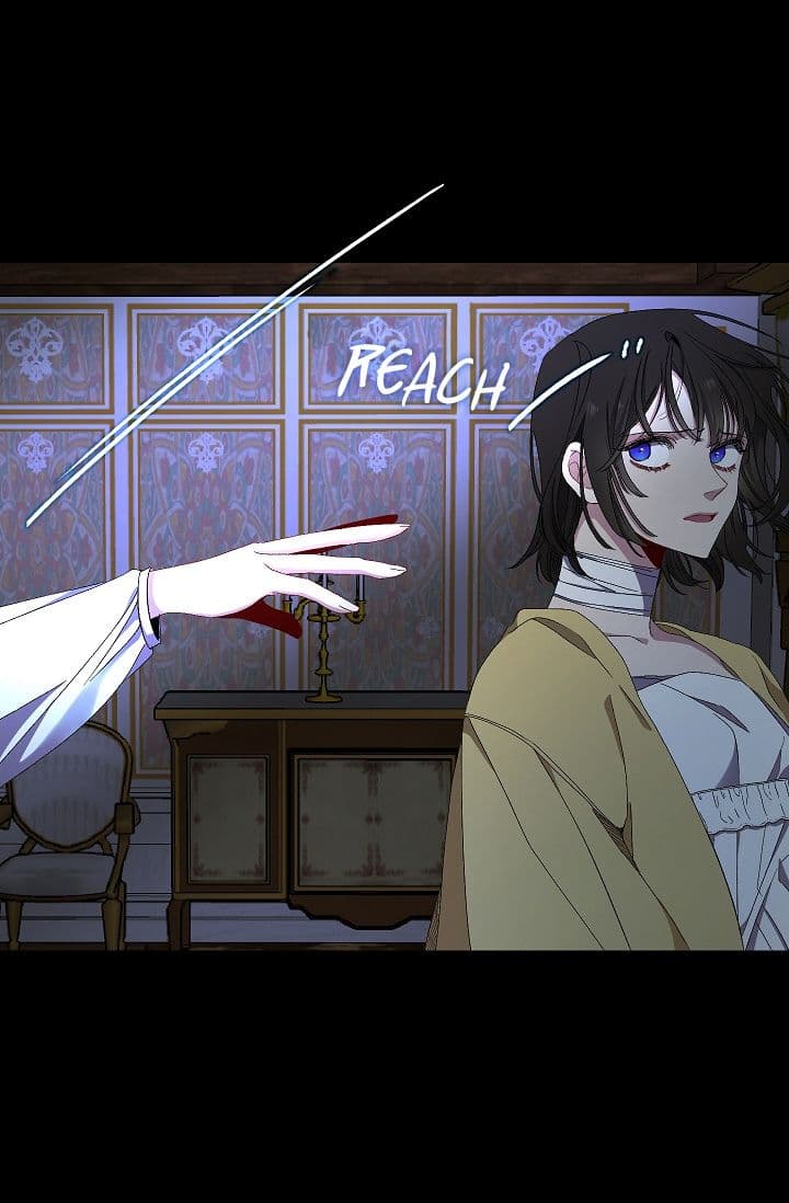 The Tyrant's First Love page 33