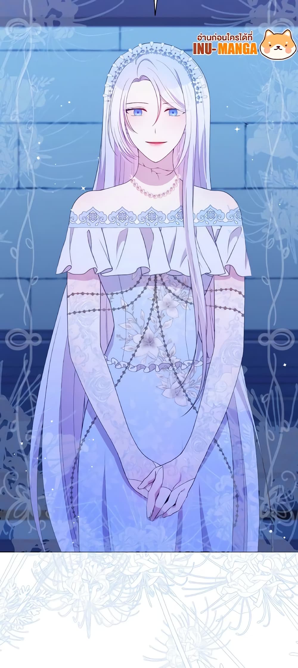 The Tyrant's Guardian is an Evil Witch page 40