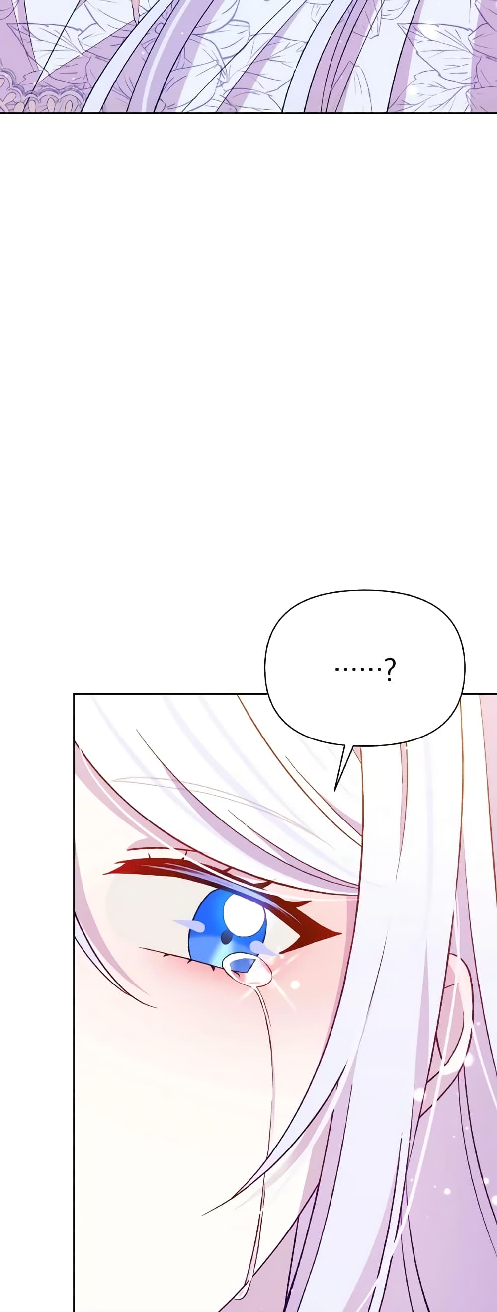 The Tyrant's Guardian is an Evil Witch page 12