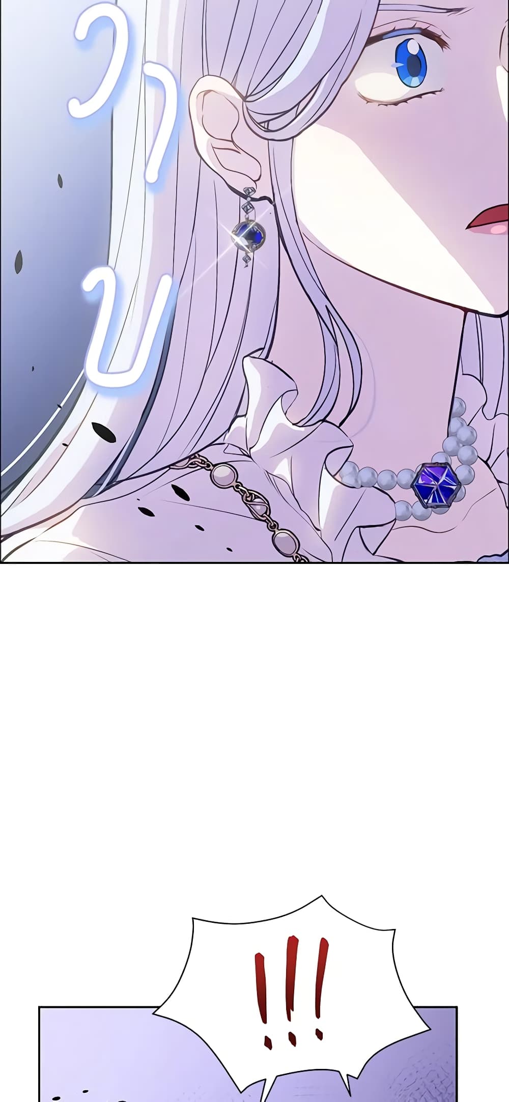 The Tyrant's Guardian is an Evil Witch page 22