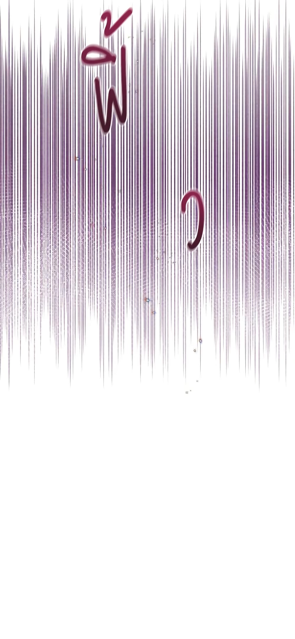 The Tyrant's Guardian is an Evil Witch page 50
