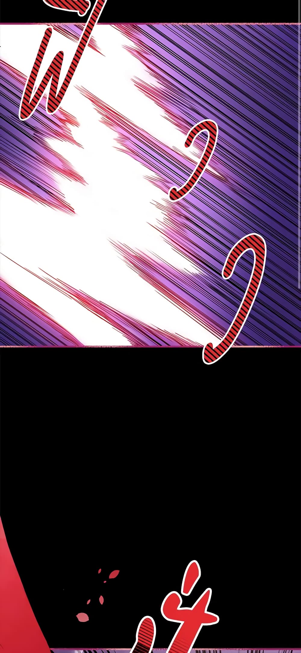 The Tyrant's Guardian is an Evil Witch page 45