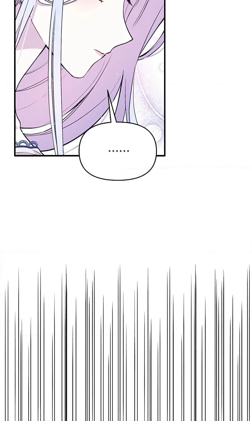 The Tyrant's Guardian is an Evil Witch page 4