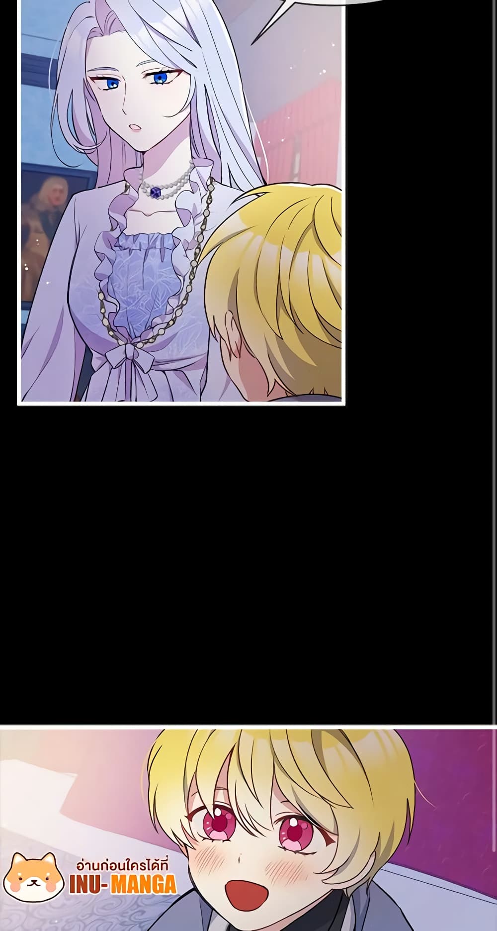 The Tyrant's Guardian is an Evil Witch page 15
