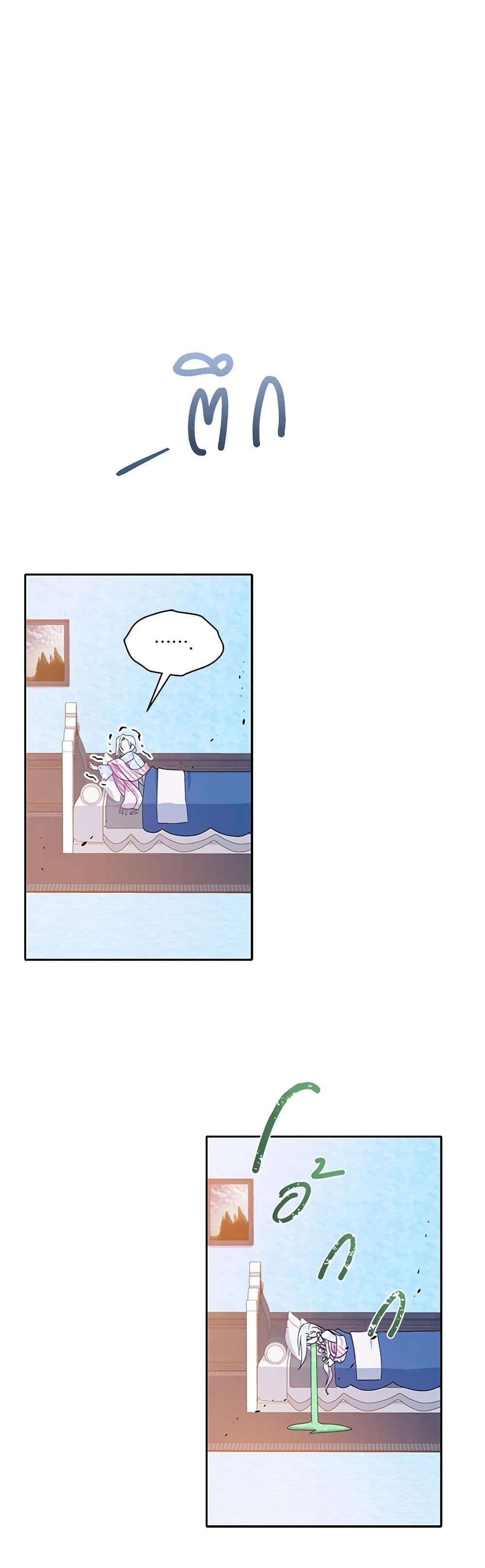 The Tyrant's Guardian is an Evil Witch page 19