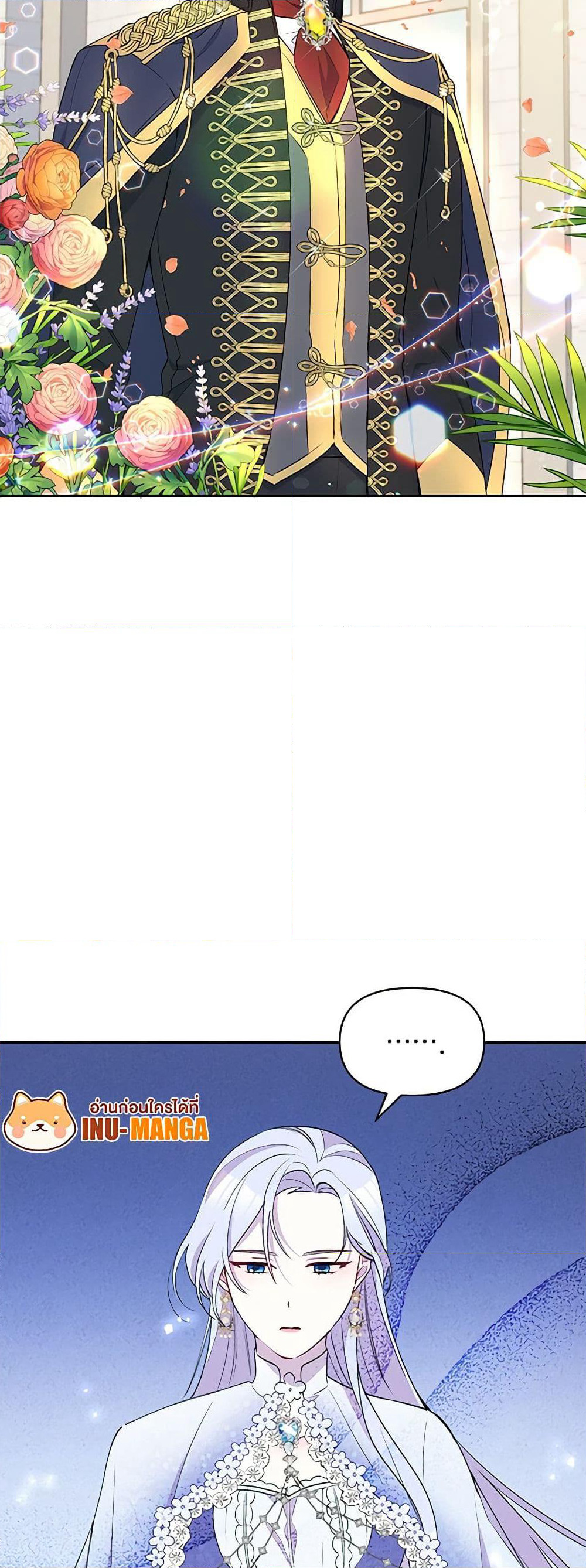 The Tyrant's Guardian is an Evil Witch page 50