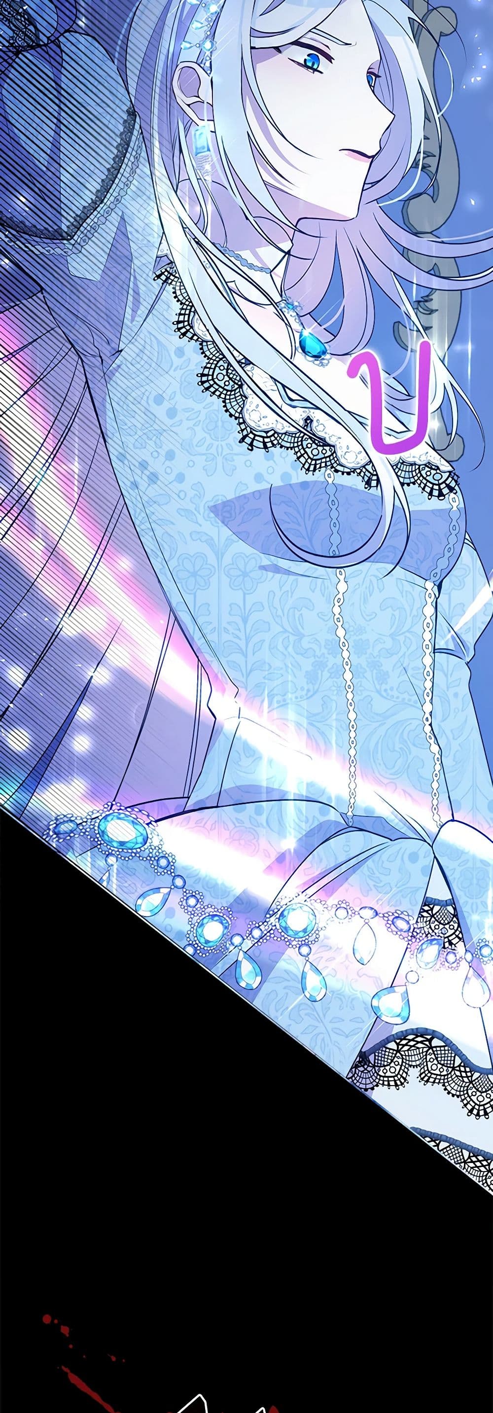The Tyrant's Guardian is an Evil Witch page 50