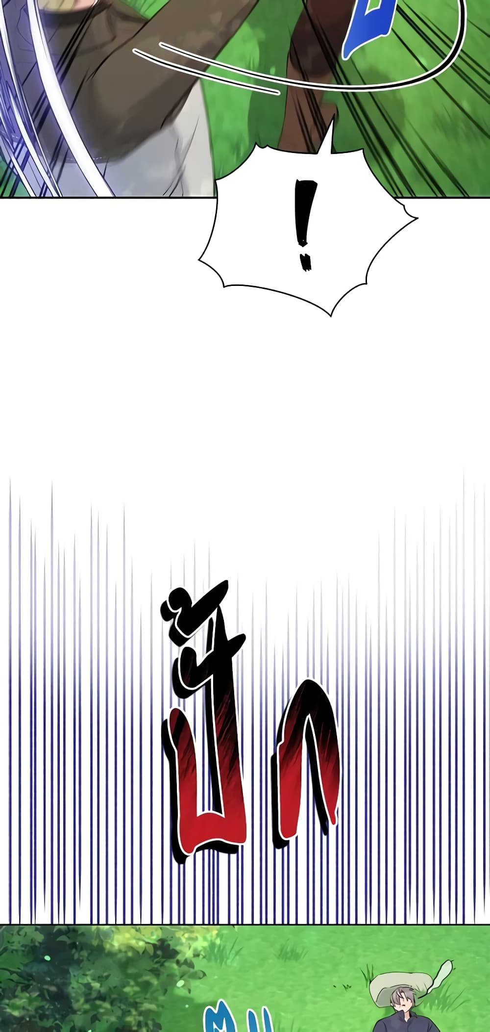 The Tyrant's Guardian is an Evil Witch page 50