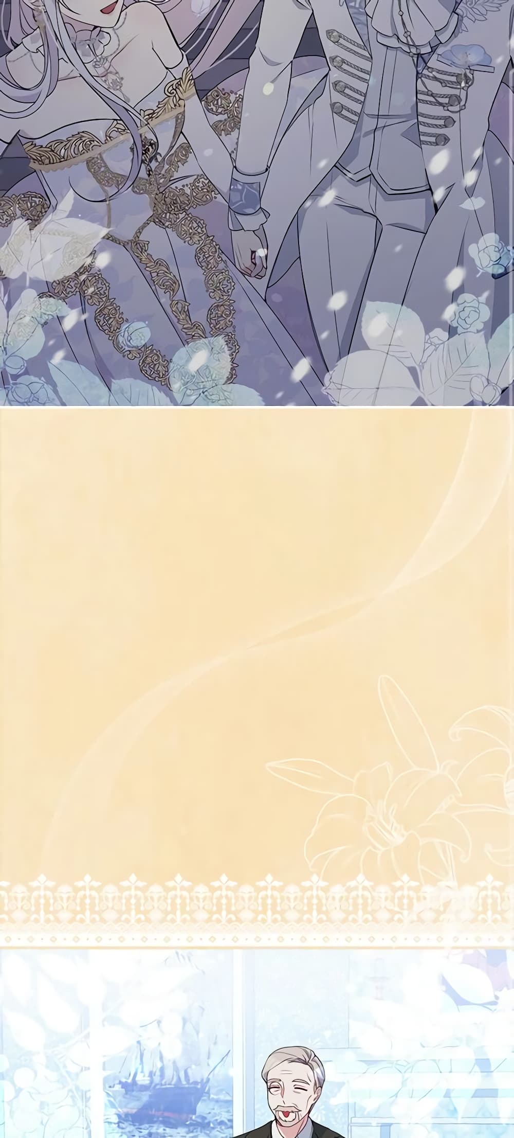 The Tyrant's Guardian is an Evil Witch page 32