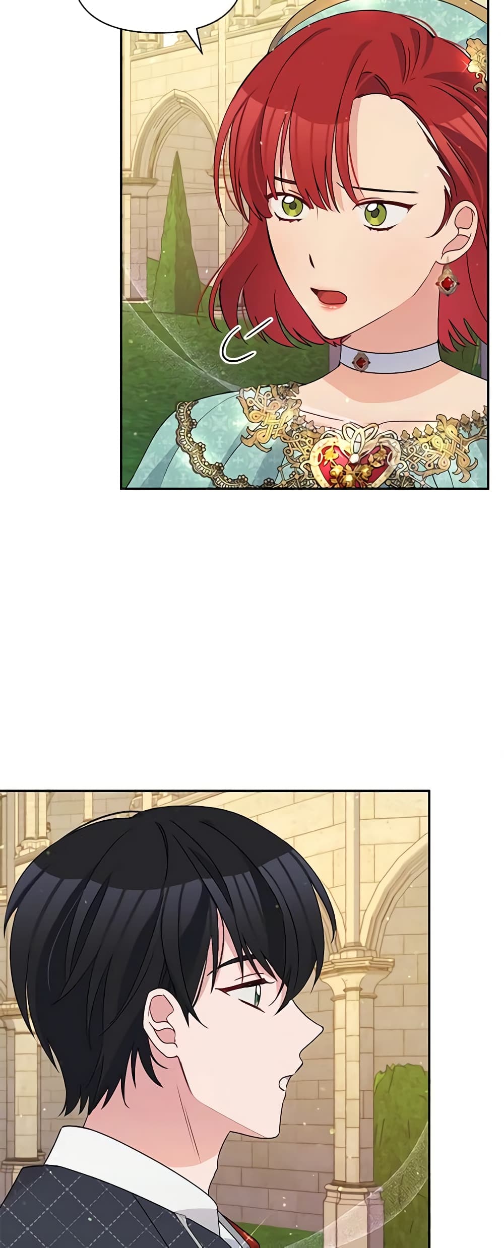 The Tyrant's Guardian is an Evil Witch page 20
