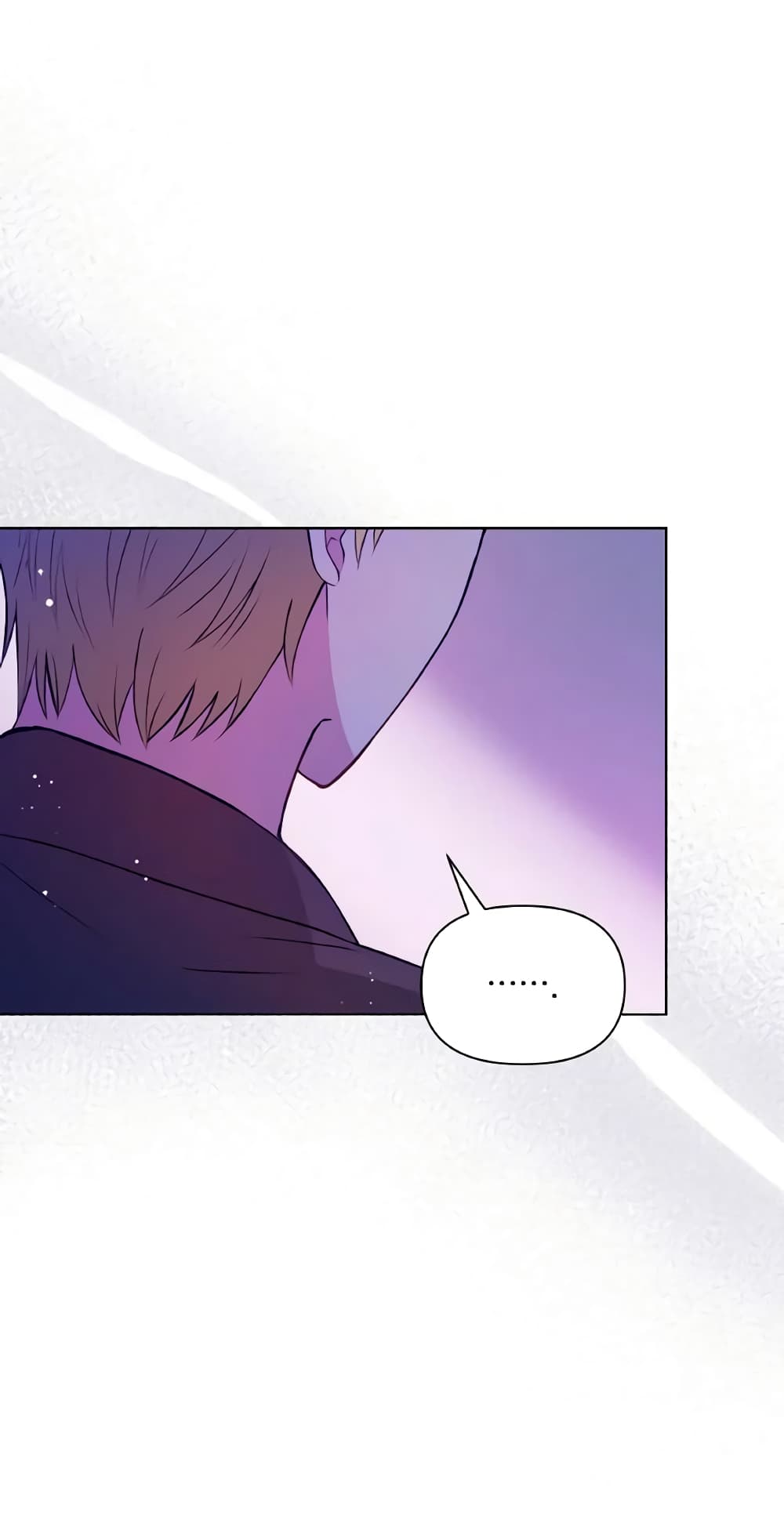 The Tyrant's Guardian is an Evil Witch page 56