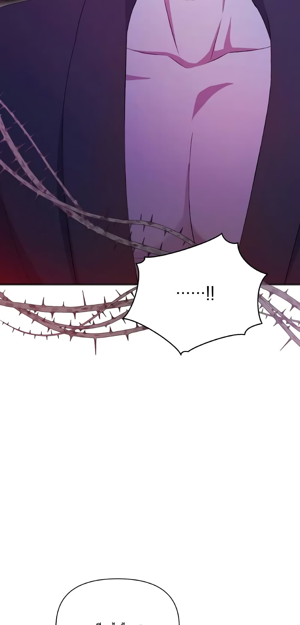 The Tyrant's Guardian is an Evil Witch page 37