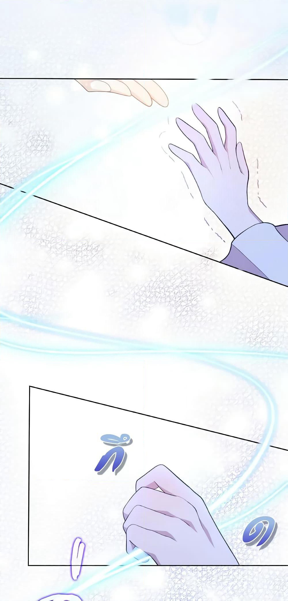 The Tyrant's Guardian is an Evil Witch page 17