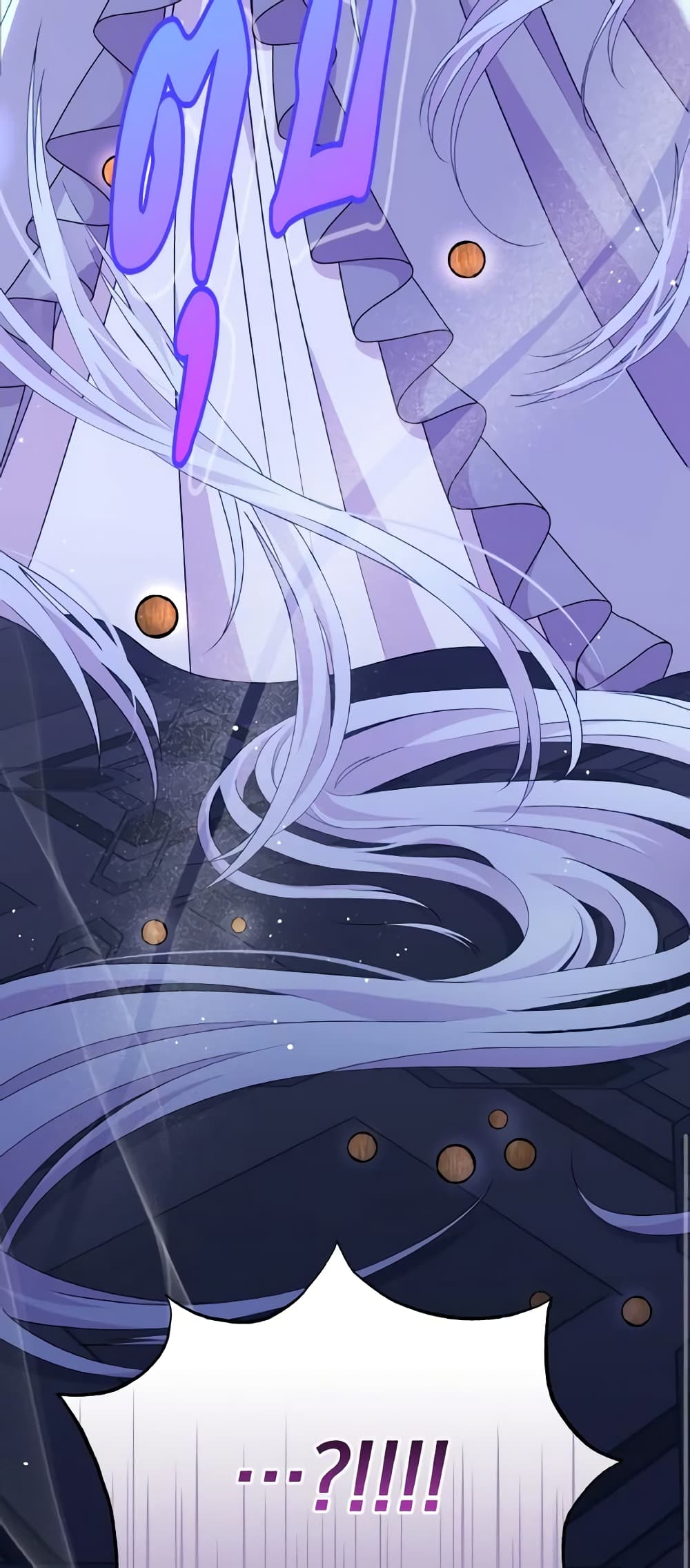 The Tyrant's Guardian is an Evil Witch page 60
