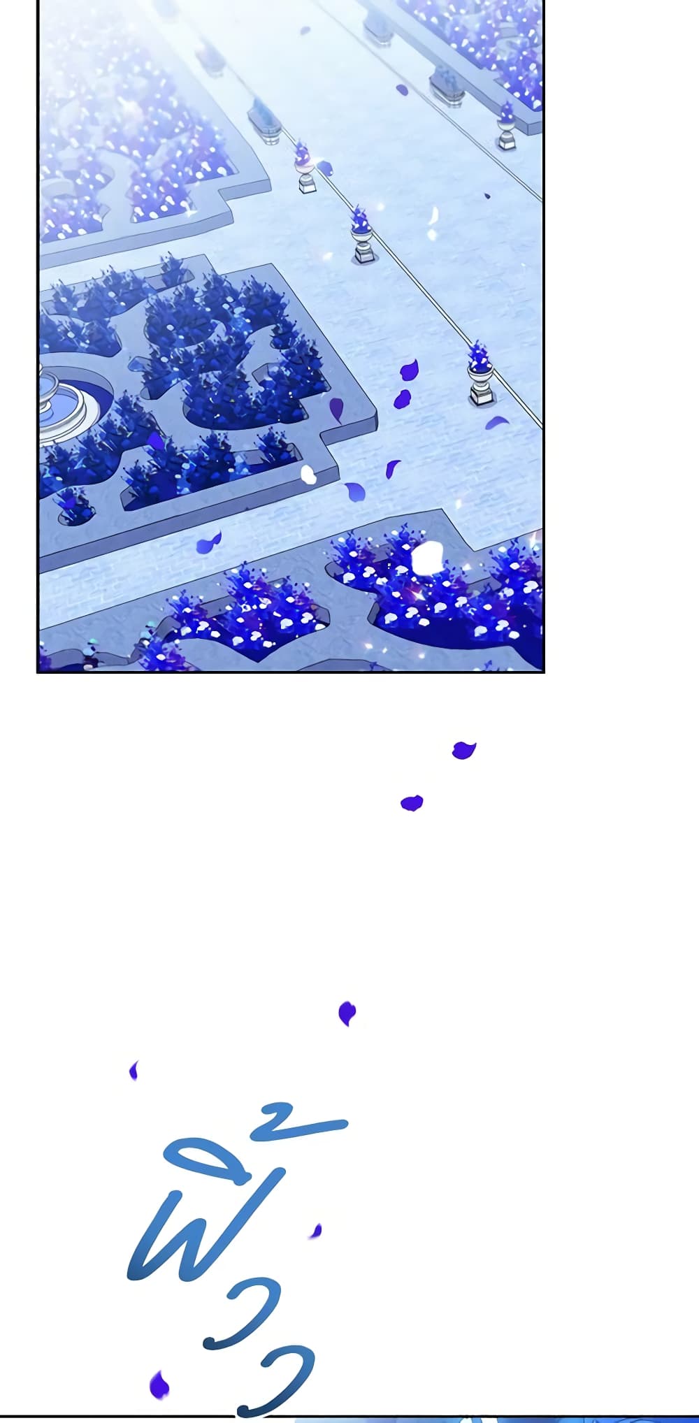 The Tyrant's Guardian is an Evil Witch page 39
