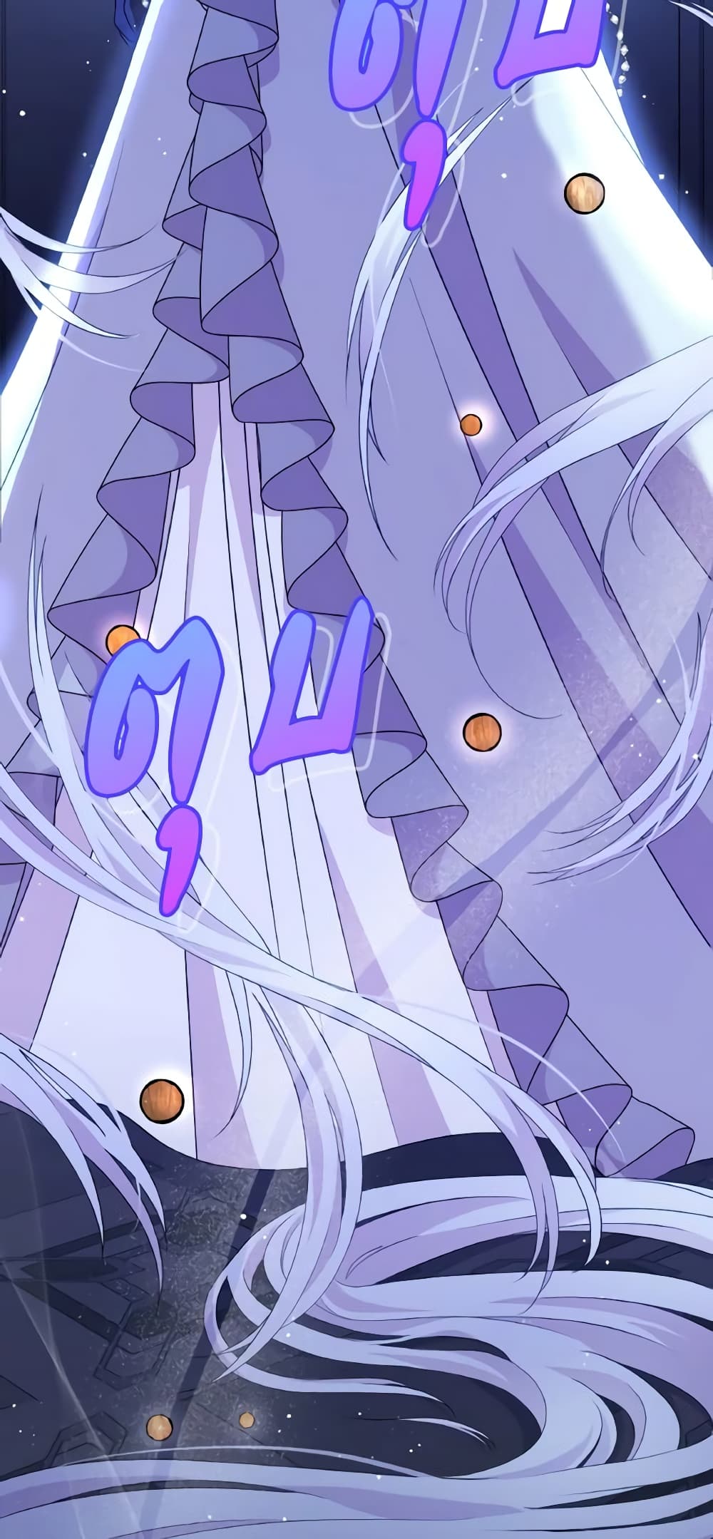 The Tyrant's Guardian is an Evil Witch page 3