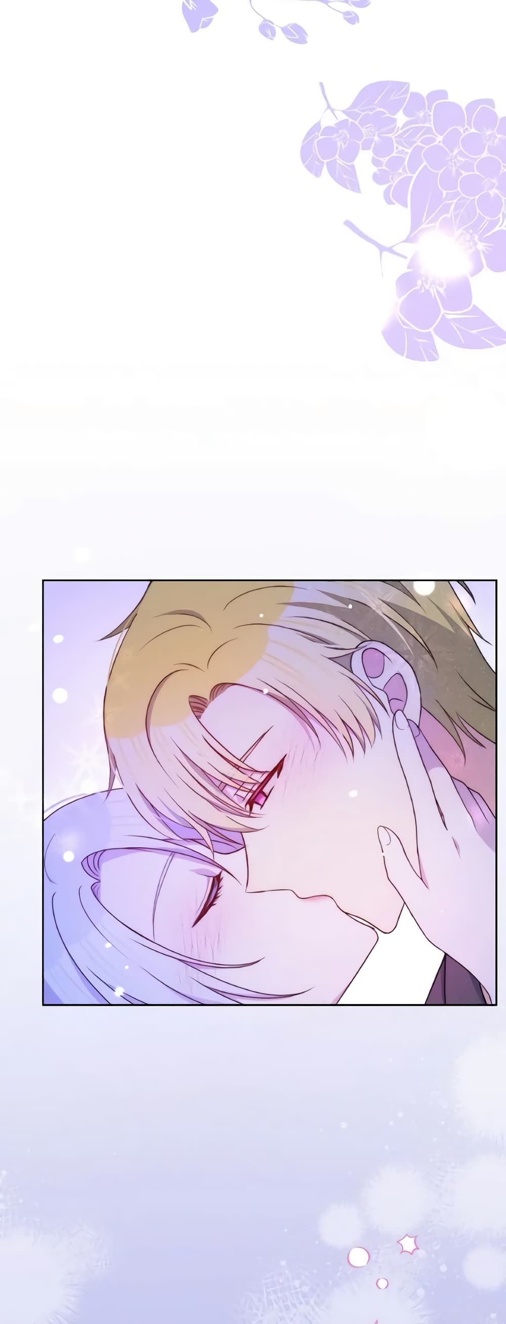 The Tyrant's Guardian is an Evil Witch page 43