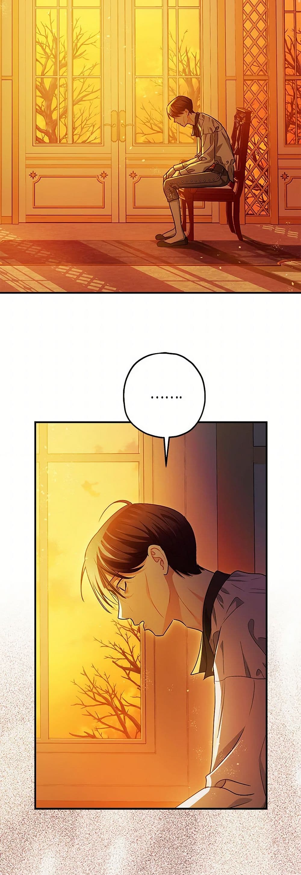 The Tyrant's Tranquilizer page 23