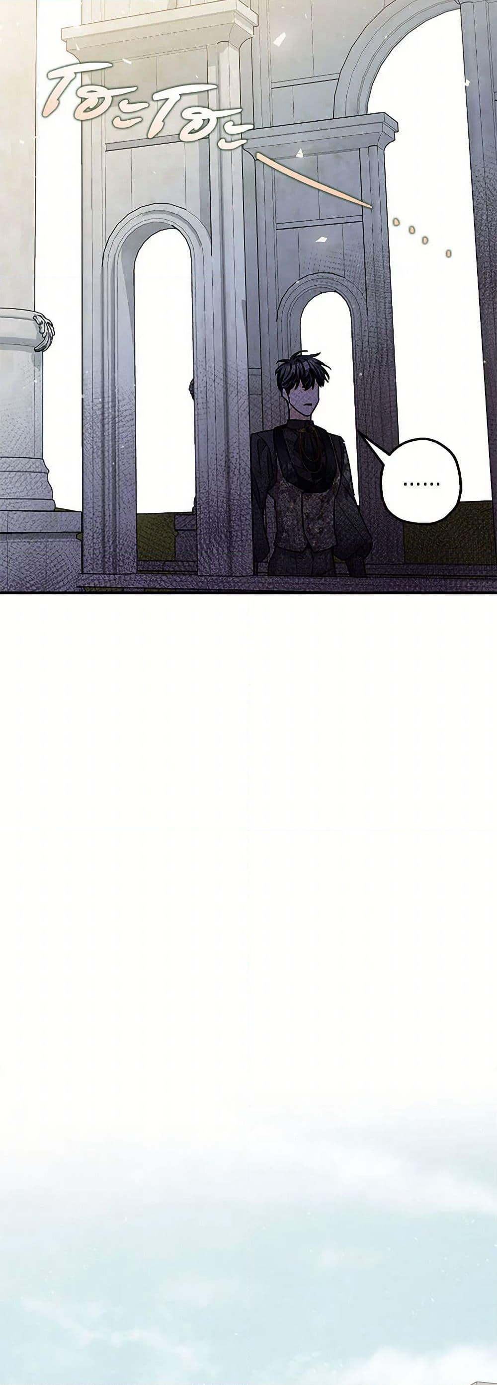 The Tyrant's Tranquilizer page 26