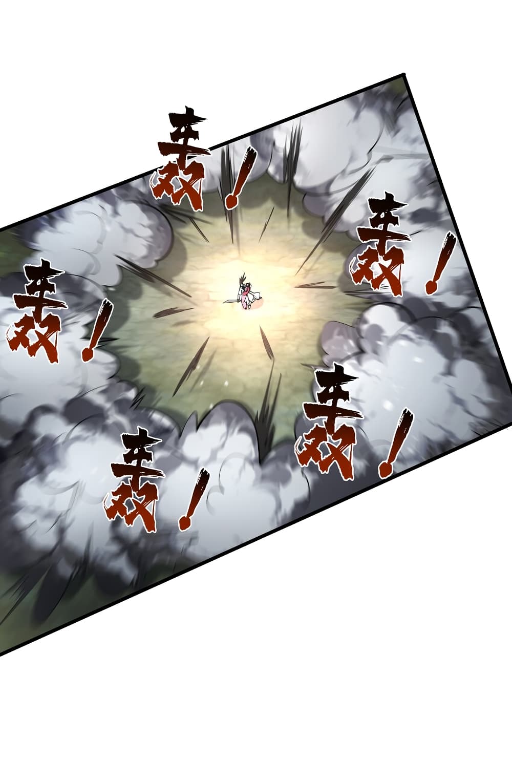 The Ultimate God Of War page 104