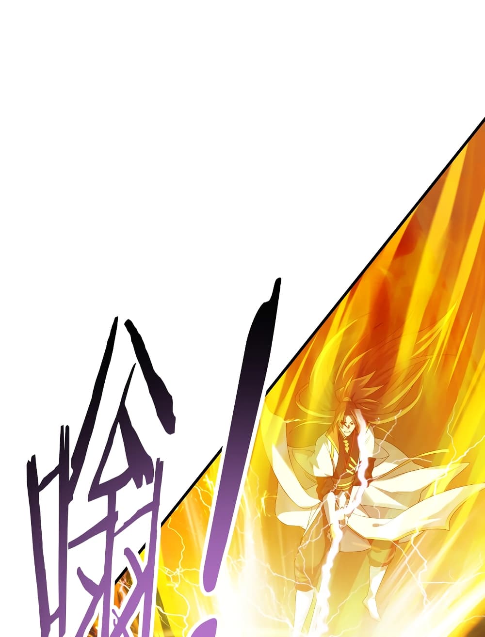 The Ultimate God Of War page 121