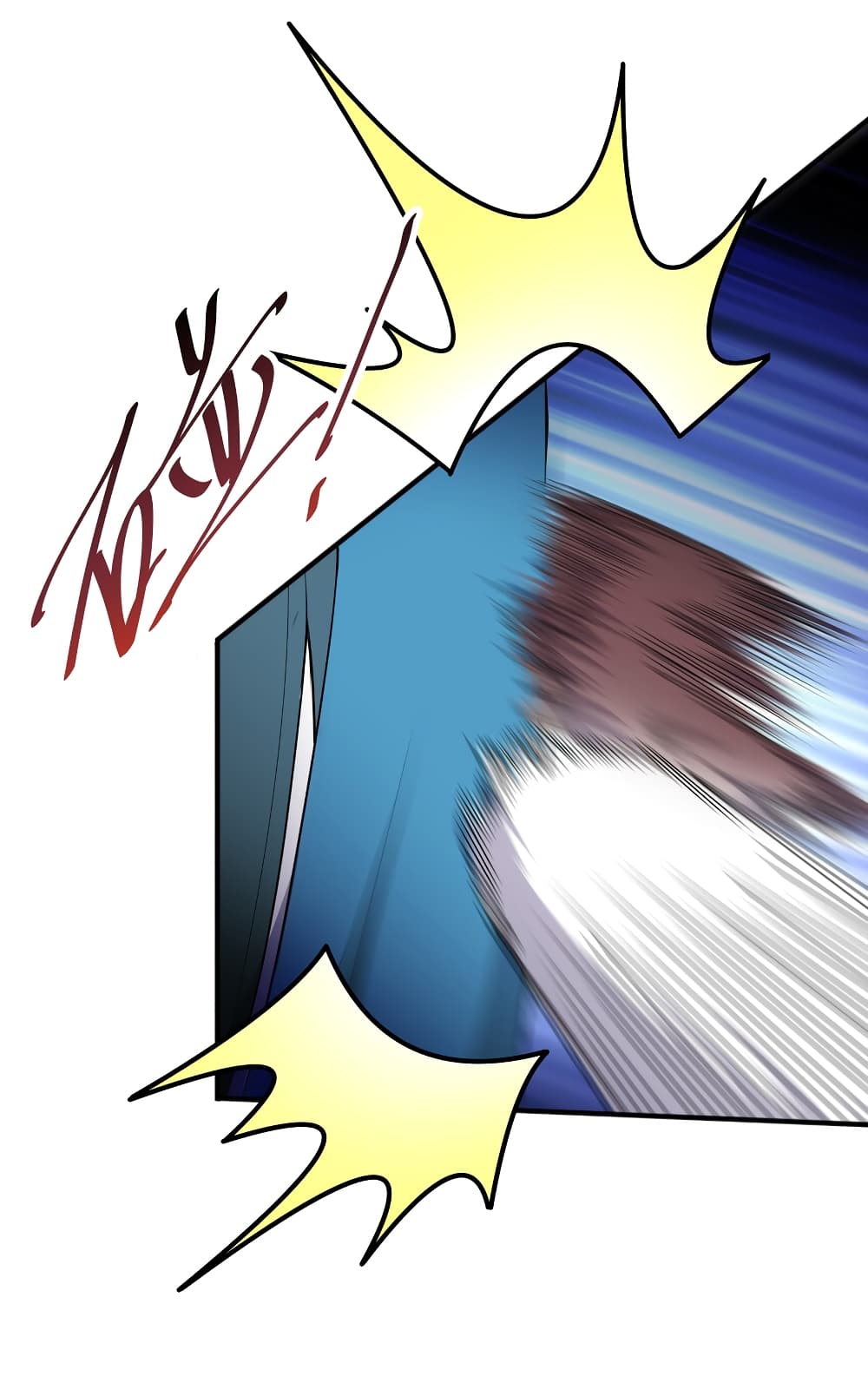 The Ultimate God Of War page 13