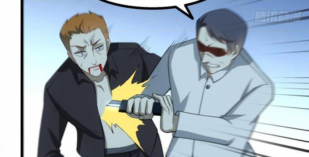 The Ultimate Husband page 16
